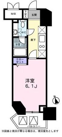 レジディア高輪桂坂の物件間取画像